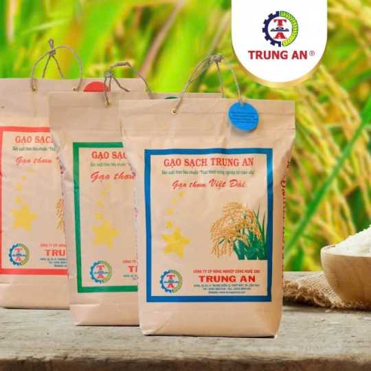 image_1768556222760_compressed