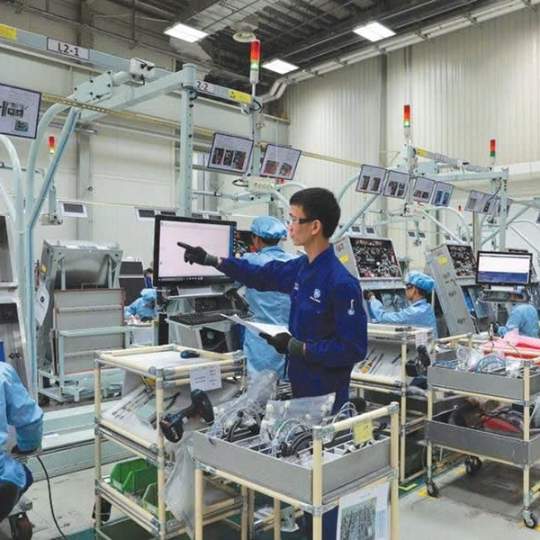 image_1768557211165_compressed